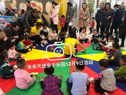 亲子游乐活动，促进家庭互动与孩子成长的多样化选择