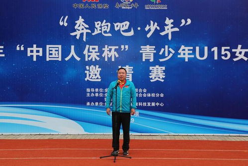 初中三年成长规划，为青少年的未来打下坚实基础