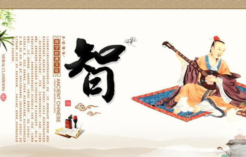 三字经朗诵，培养孩子传统文化素养的金钥匙