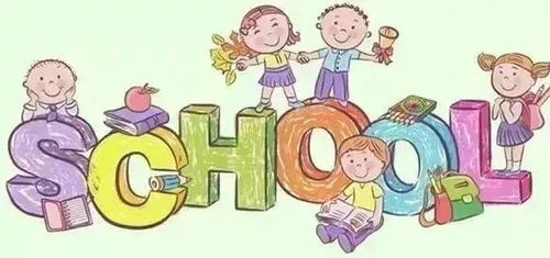 如何教育孩子理解赚钱的几个阶段，培养财商从娃娃抓起