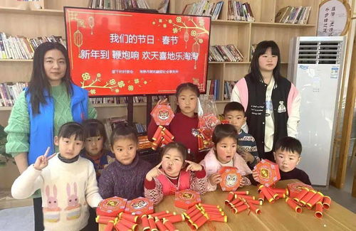 新春佳节，亲子同乐，趣味游戏活动指南