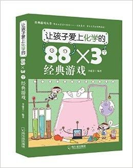 启航未来，幼儿教育经典书籍推荐