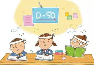 如何安全地享受游乐园，育儿专家的指导