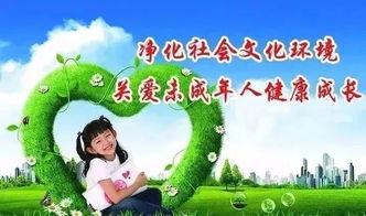 在成长过程中影响我的人，塑造性格与价值观的关键角色