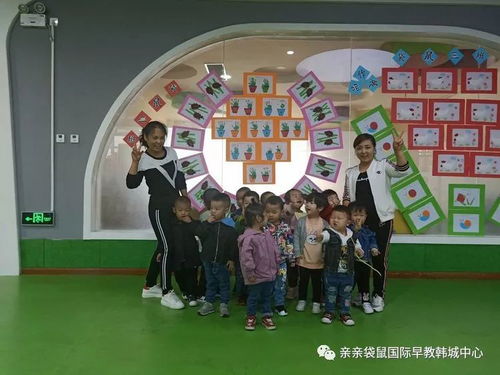 亲子同乐，打造家庭友好型游乐园活动设计方案