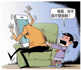 培养孩子的财务意识，从自己赚钱才是王道开始