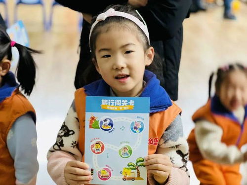 如何通过旅游活动提升孩子的英语能力