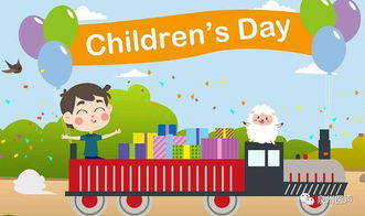 激发潜能，活动玩法设计在儿童早期教育中的重要性