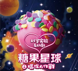 水的魔法，让孩子在玩中学的趣味水游戏