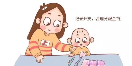 培养孩子正确金钱观，从日常对话到价值观塑造