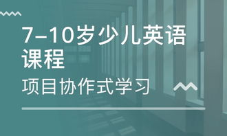 Boosting Your Childs English Skills:Fun Activities for Language Learning at Home