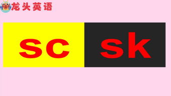 Boosting Your Childs English Skills:Fun Activities for Language Learning at Home