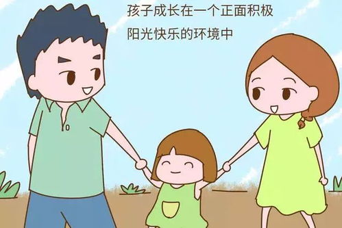 平衡家庭与事业，挣钱与前途的育儿视角