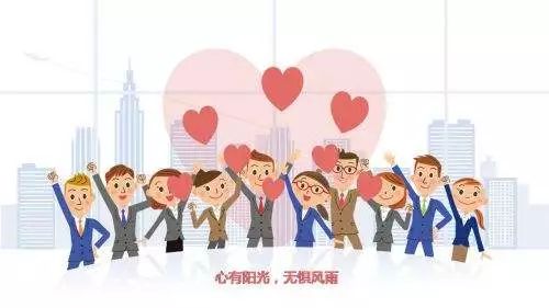 平衡家庭与事业，挣钱与前途的育儿视角