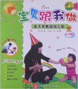 亲子教育的灯塔，精选亲子教育书籍推荐