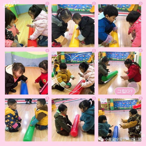 玩乐教育，如何通过游戏促进儿童全面发展