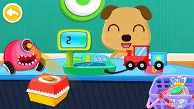 幼儿教育视频动画版，开启孩子智慧之门的金钥匙