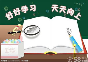 培养未来教育者，幼儿教育专业专科院校的重要性与课程设计