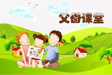 构建孩子健康成长的基石，平衡膳食金字塔