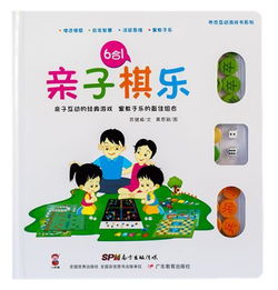 探索幼儿教育的奥秘，关键理念与实践指南