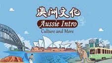 如何将成长英语翻译成中文，跨文化教育的桥梁