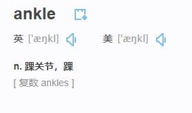 如何将成长英语翻译成中文，跨文化教育的桥梁