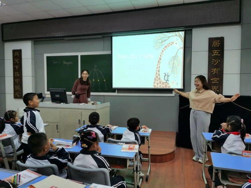 激发孩子学习热情，有乐趣的英语学习活动