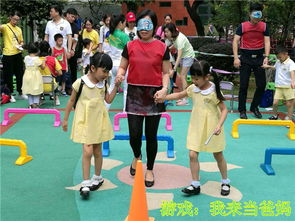 如何通过玩耍促进儿童全面发展