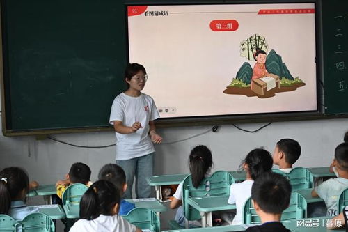 激发孩子潜能，趣味游戏活动方案内容