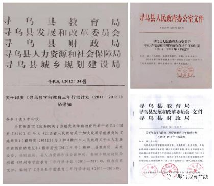 培养未来领袖，幼儿教育的关键策略