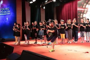 趣味活动致辞，激发孩子潜能的简短开场白