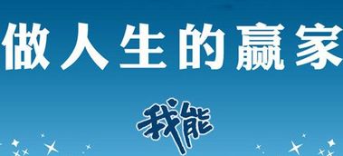 培养下一代的财富智慧，名人金句中的赚钱智慧