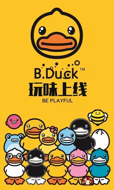 Playful Learning:How Playtime Fosters Child Development