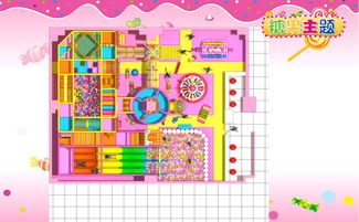 探索儿童乐园，大型游乐设施的定义、结构与安全指南