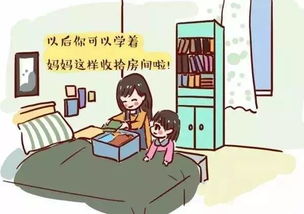 小手大梦想，孩子如何通过挣钱学到人生第一课