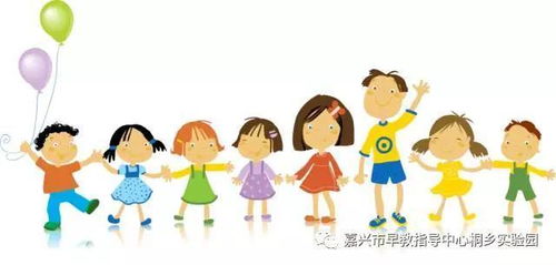 幼儿教育学，理解儿童早期发展的关键概念