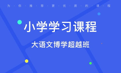 利用乐趣游戏平台官网，提升孩子学习兴趣与社交技能的育儿新策略