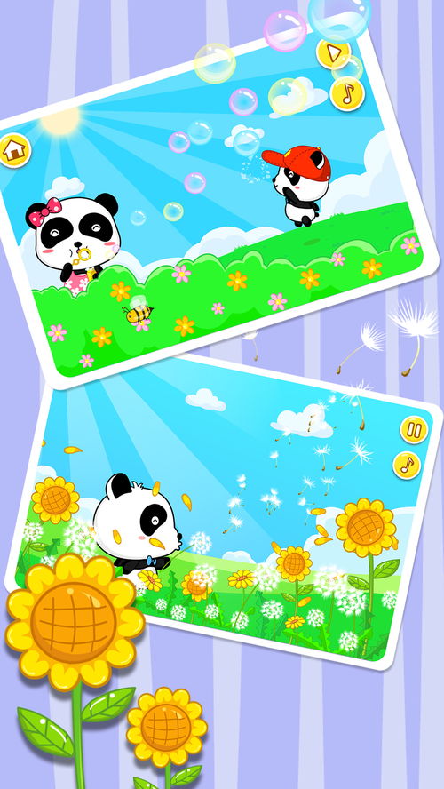 宝宝巴士儿歌中的教育智慧，以公鸡为例