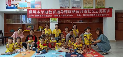 激发孩子潜能，有意思的家庭娱乐活动