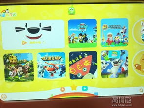 玩玩乐教案，寓教于乐的育儿新策略