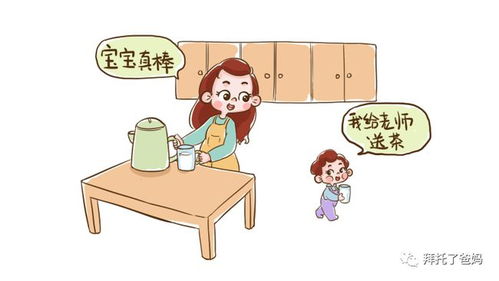 培养下一代，教育孩子理解赚钱的人生哲理