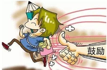 如何培养孩子的赚钱意识、成长动力和发展潜力