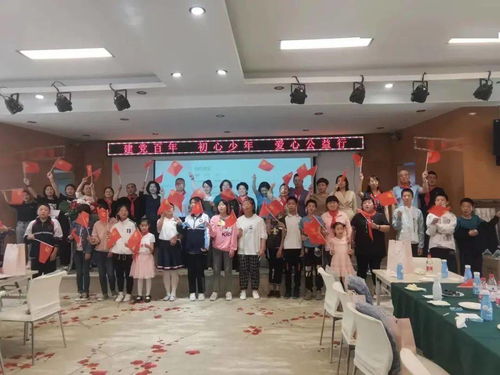 在玩乐中成长，对儿童游戏主题的深入反思