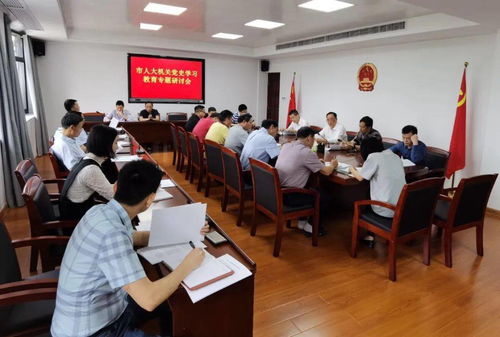 学生成长教育平台，构建全人发展的数字化桥梁