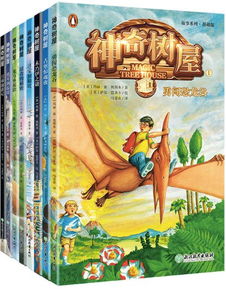 古代儿童玩乐项目，穿越时空的亲子互动