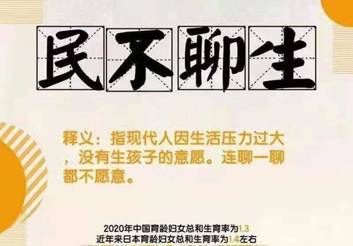 培养下一代的财富智慧，赚钱的价值观及其在育儿中的重要性