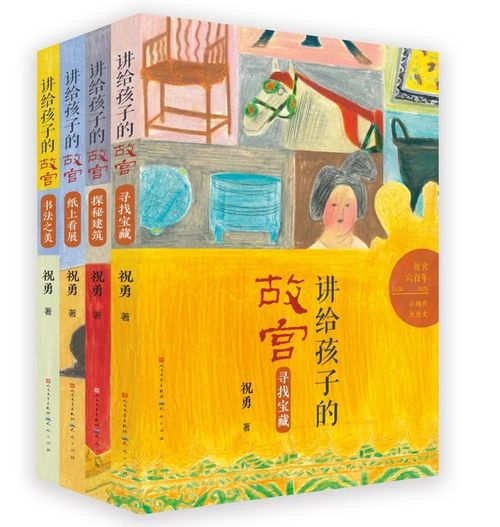 探索幼儿教育的宝藏，2023年最佳幼儿教育书籍排行榜