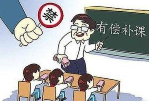 成为幼儿园老师，必备条件与职业发展路径