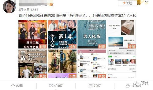 独享时光，一个人时的娱乐活动指南