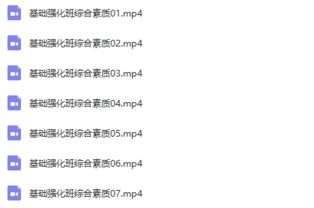 把握关键时期，了解2024年幼儿教师资格证报名时间及准备策略